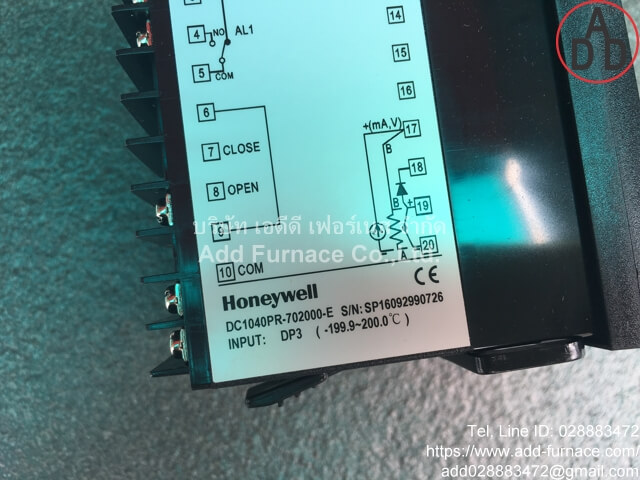 Honeywell DC1040PR-702000-E (2)